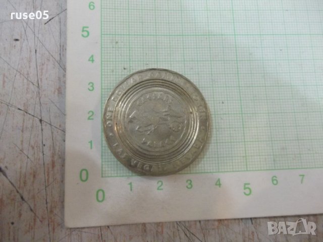 Жетон "ONE DOLLAR GAMING TOKEN - CAESARS PALACE", снимка 2 - Нумизматика и бонистика - 26091393