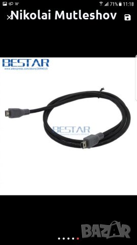 USB -кабел 1м, снимка 2 - USB кабели - 22728960