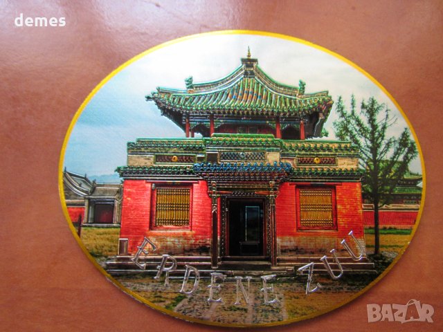  Голям автентичен магнит от Монголия-пагода, снимка 6 - Други ценни предмети - 23347984