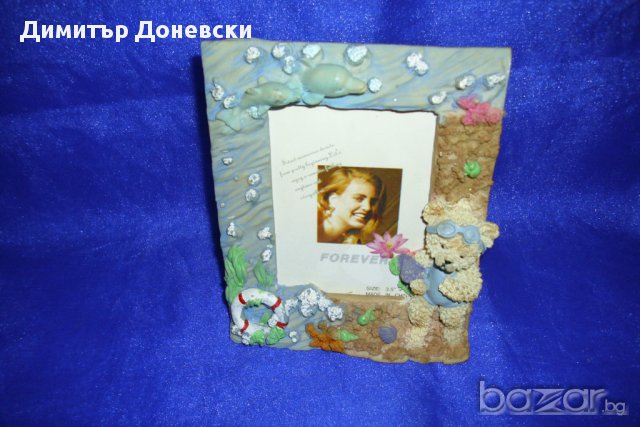 Керамична рамка - (9*13) см, снимка 3 - Романтични подаръци - 9476817