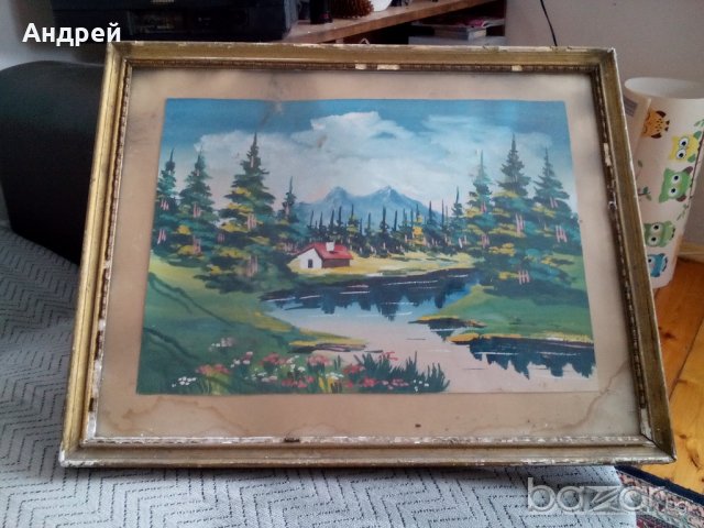 Стара рисувана картина