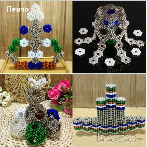 Магически куб пъзел с 5 мм топчета 216 бр.  коледен подарък играчки за деца многоцветни игри играчки, снимка 3 - Пъзели - 19474320