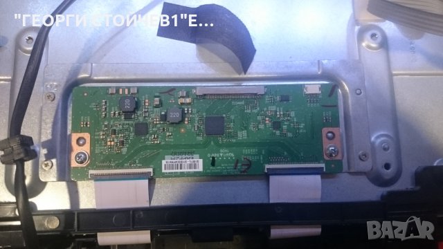 LED-32665 FHD 17MB95S-1 17IPS11 VES315UNDL-01 LC470EUN-SFF1, снимка 7 - Части и Платки - 25665342