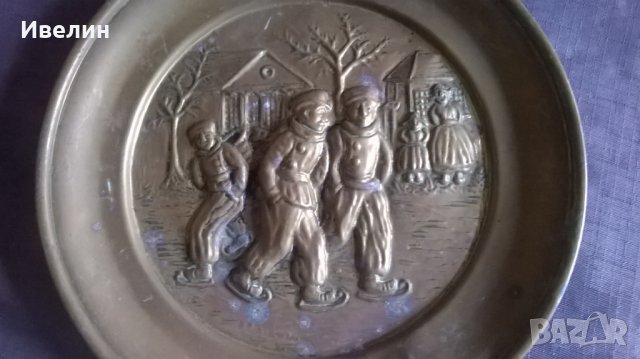 месингова чиния за стена, снимка 2 - Антикварни и старинни предмети - 25040479