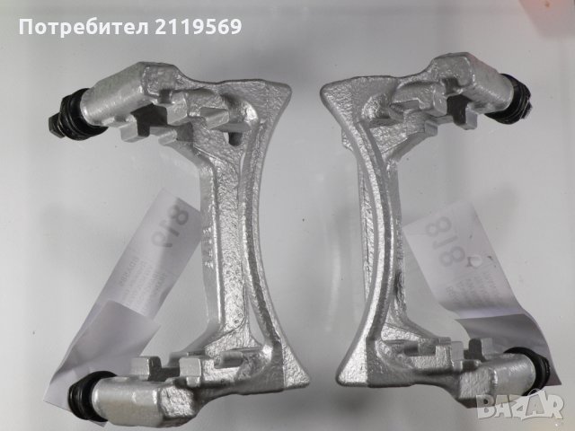 Супорт Държач Спирачен Апарат Заден Ляв Десен Бус Транспотрер Т5 Т6