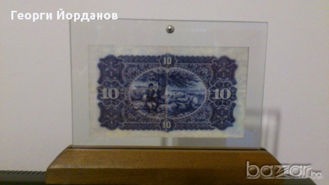 Сувенир 10 Лева сребро 1899-една от най-красивите български банкноти, снимка 2 - Нумизматика и бонистика - 8928952