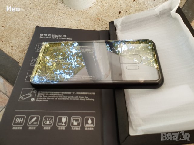 Метало магнитен калъф за телефон Samsung Galaxy S9, снимка 4 - Калъфи, кейсове - 22966545