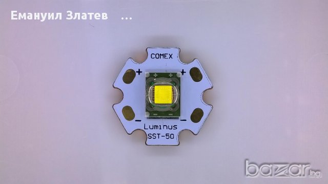 LED Cree различни мощности и видове,драйвери,НОВИ модели и отстъпки, снимка 6 - Лед осветление - 14477326