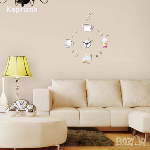 3D огледален стенен часовник "Кафета", снимка 1 - Стенни часовници - 21587855