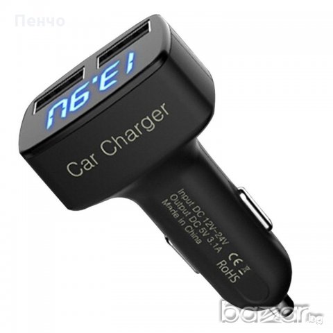 Двойно USB зарядно за кола 3.1A термометър, амперметър Волтметър 4 в 1, снимка 11 - Аксесоари и консумативи - 18580064