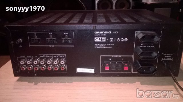 Grundig v101 amplifier-внос швеицария, снимка 13 - Ресийвъри, усилватели, смесителни пултове - 15194167