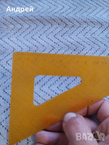 Стар триъгълник SKALA, снимка 2 - Антикварни и старинни предмети - 23661655