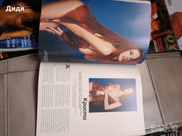Playboy стари български списания от 2003 и 2004, колекционерски броеве, колекция, снимка 12 - Колекции - 24182222