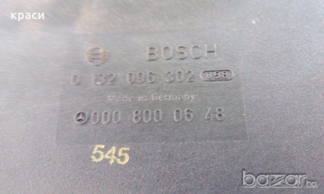 вакуум помпи, снимка 13 - Части - 5984594