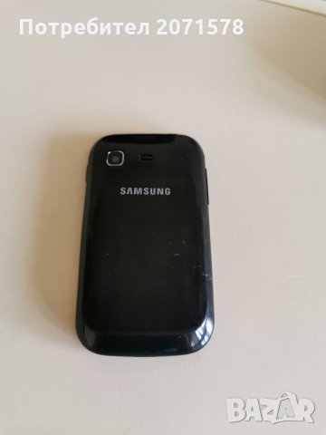 Телефон, снимка 2 - Samsung - 26039989