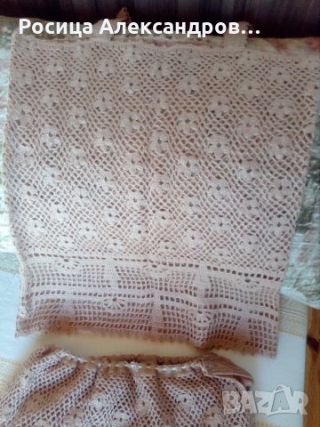 Уникален летен костюм - , снимка 2 - Костюми - 21794957