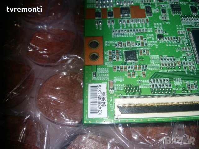 T-CONTROL BOARD S120APM4C4LV0.4, снимка 3 - Части и Платки - 22395548