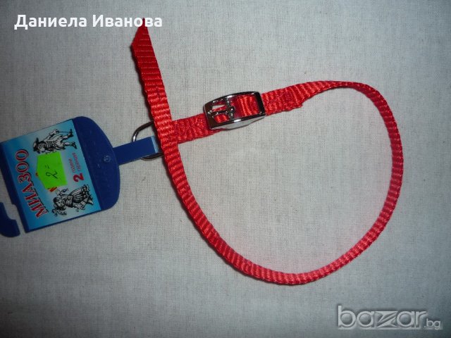Нашийници за куче - различни размери,цветове, снимка 8 - За кучета - 19247526