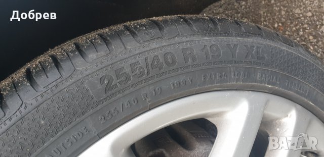 ***НА ЧАСТИ*** Продавам VW Phaeton Long 4.2 i 335кс, 2007г, , снимка 14 - Автомобили и джипове - 25526006