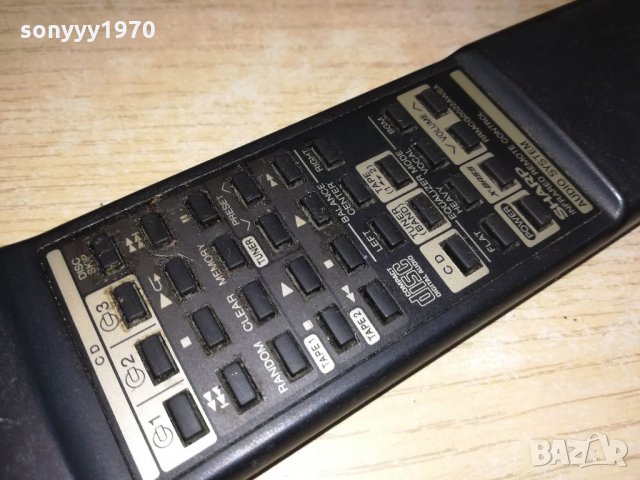 sharp-audio remote-внос швеицария, снимка 5 - Други - 21576370