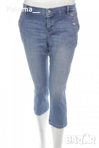 Дамски дънки New York & Company