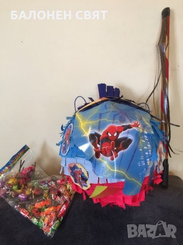 Сезонно Намаление Пинята Спайдърмен за 24.90 лв бързо изпращане , снимка 5 - Други - 26098918