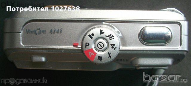 Vivitar 4345 (4 MP), снимка 3 - Фотоапарати - 10863266
