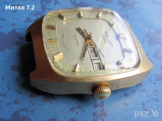 Poljot..Полет позлатен ръчен часовник , снимка 7 - Колекции - 25495067