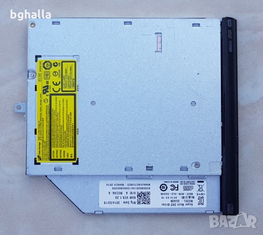 Packard Bell Model Z5WGM