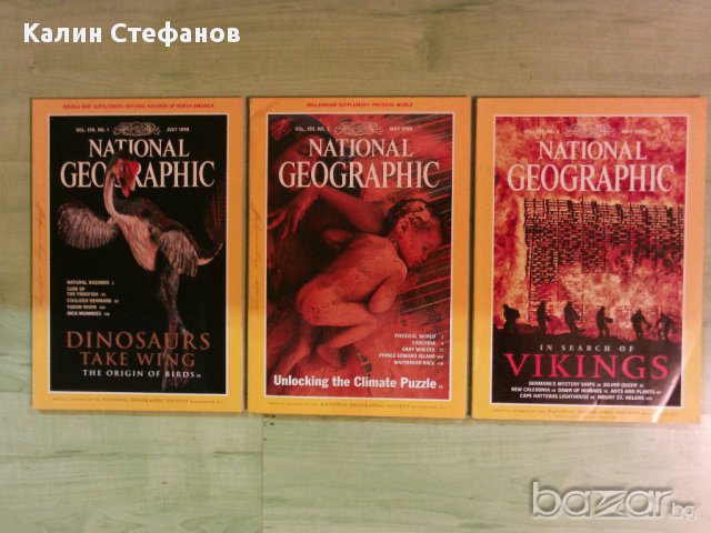  National Geographic на английски, немски, турски, румънски , снимка 6 - Чуждоезиково обучение, речници - 16096761