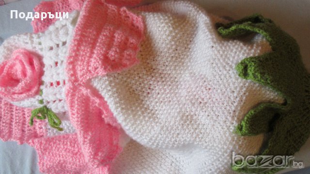 Комплект за изписване на бебе, снимка 4 - Комплекти за бебе - 17092712