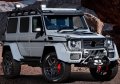 Brabus led добавка за броня за Мерцедес G-class W463 брабус добавка мерцедес г-клас в463 лед, снимка 6