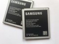 Батерия за Samsung Galaxy J3 J320 EB-BG530CBE, снимка 2