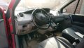 Рено Сценик 2 1.5 dci 82к.с. /Renault Scenic 2 1.5 dci 82к.с. на части, снимка 9