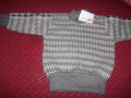 1017000001: Разпродажба - пуловер за 4,90лв