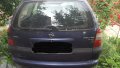 Opel Vectra 1.6-101k.c. - НА ЧАСТИ, снимка 11