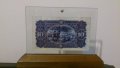  Сувенир 10 Лева сребро 1899-една от най-красивите български банкноти, снимка 2