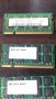 рам памети за лаптопи, снимка 5