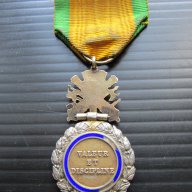 Френски  Орден Медал За Заслуга , снимка 3 - Антикварни и старинни предмети - 16945933