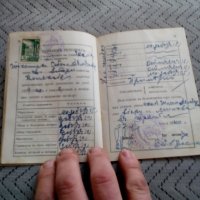 Стара Ученическа книжка,бележник 1938, снимка 4 - Антикварни и старинни предмети - 23968664