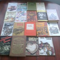 Продавам книги-български и чужди автори , снимка 2 - Художествена литература - 19699236