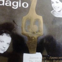 Лили Иванова и Ангел Заберски " Adagio" BTK 2797,  1966 г., снимка 1 - Грамофонни плочи - 22962503