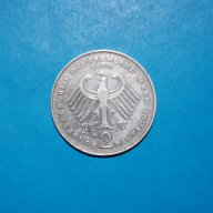 2 марки Германия 1990, снимка 3 - Нумизматика и бонистика - 15560098