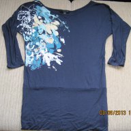 Блузка с 3/4 ръкав Н&М - С р-р, снимка 1 - Блузи с дълъг ръкав и пуловери - 17465416