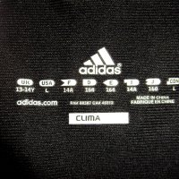 ADIDAS Clima Cool, Deutscher Fussball-Bund, Оригинална. Код S156, снимка 8 - Тениски - 22345924