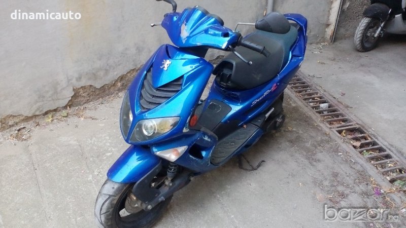 Peugeot Speed Fight 2 50cc - На части, снимка 1