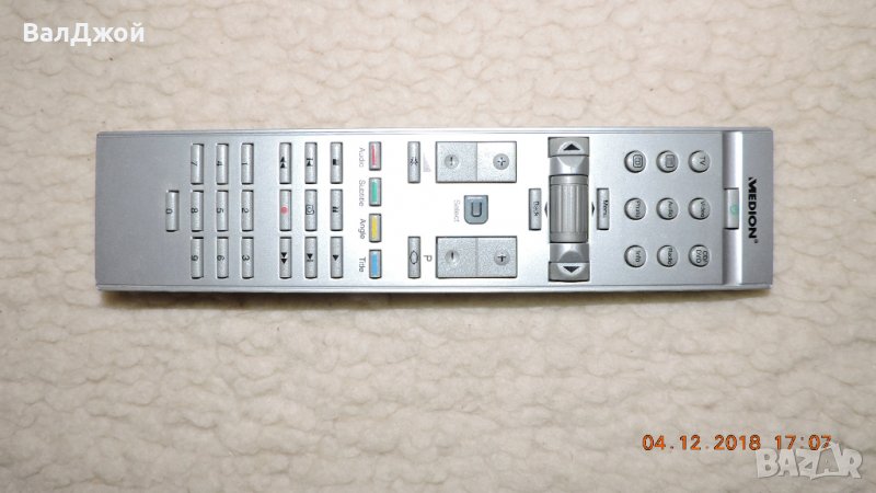 MEDION MD1 NBC Remote control, снимка 1