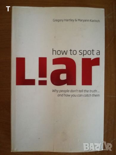 How to spot a liar, снимка 1