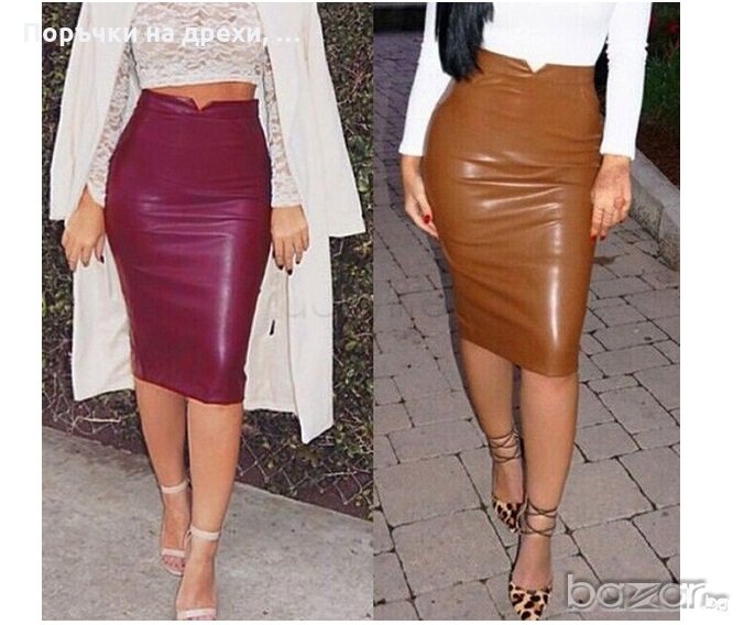 НАЛИЧНА-S,M-Кожена пола Бела, снимка 1