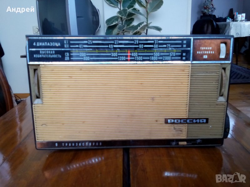Старо радио,радиоприемник Россия, снимка 1